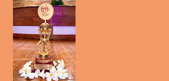 BRIMS won BMA INNOTHON Dandekar Memorial Trophy 2019 on 23rd November, 2019  at Dr. V. N. Bedekar Institute
