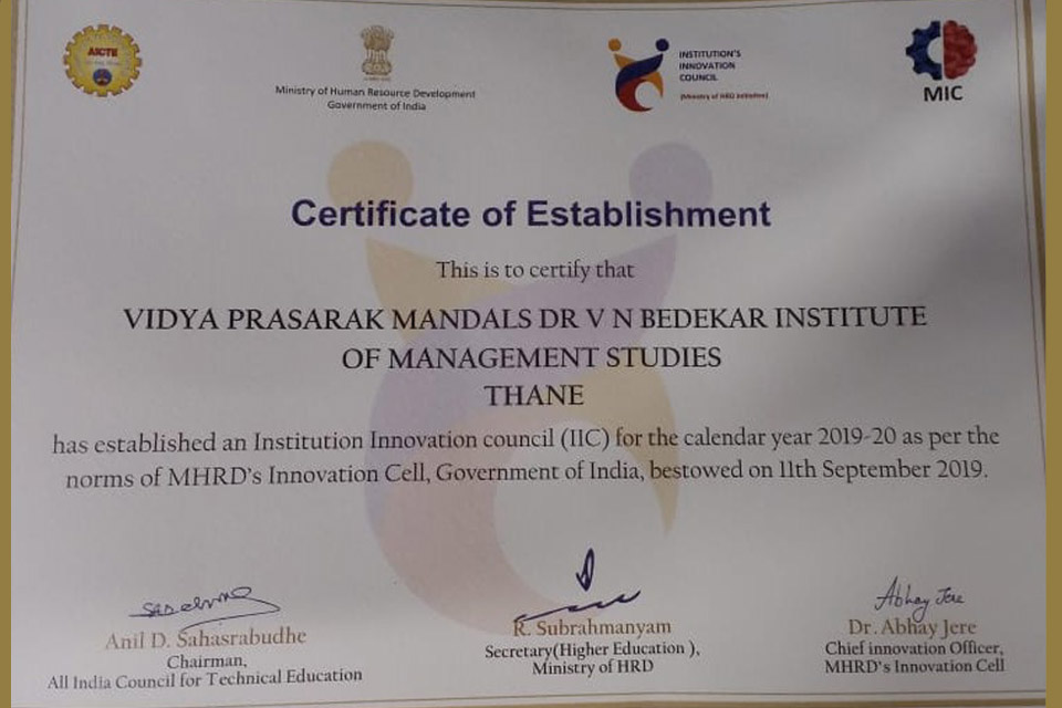 IIC - Institution Innovation Council - Certificate of Establishment