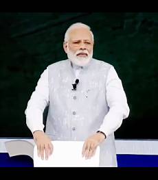 Pariksha Pe Charcha (PPC2022): An Interactive Program of Hon'ble Prime Minister With Students, Teachers and Parents