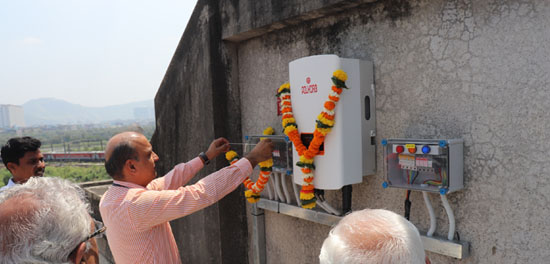 Solar Panel Inauguration at  Dr. V. N. Bedekar Institute Of Management Studies