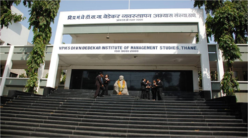 Campus of Dr. V. N. BRIMS Thane college 
